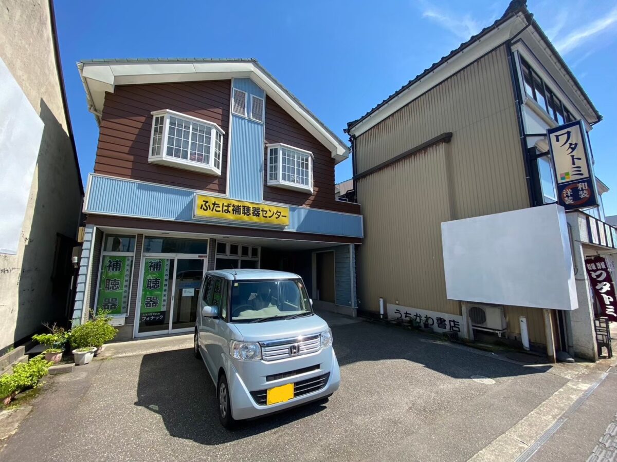 店舗全面の看板3枚は使用可能